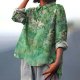 Cotton Tops for Women Loose Fit Womens Tunic Tops Women Fall Shirts Loose Casual Oversized Comfortable V-Neck Top