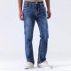 Mens Jeans Relaxed fit Denim Straight Leg Relaxed Fit Jeans for Men Jeans for Men Jeans for Man Men