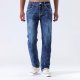 Mens Jeans Relaxed fit Denim Straight Leg Relaxed Fit Jeans for Men Jeans for Men Jeans for Man Men