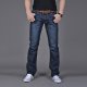 Men Jeans Relaxed fit Cotton Hip Hop Loose Work Long Trousers Jeans Pants Middle Waist Denim Long Pants Jeans for
